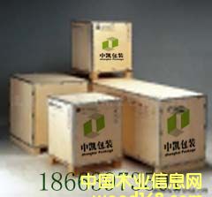 ��Ѭ�����b���Ԕ����B