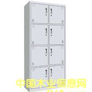 ɽ�����¹�