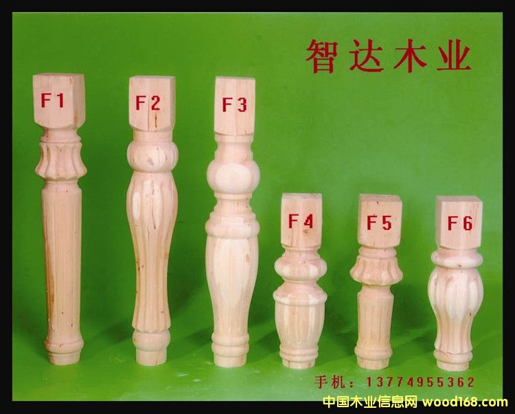 ��(sh��)ľ�ȵ�Ԕ��(x��)��B