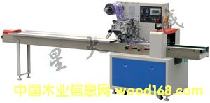 XH-320��ʽ���b�C(j��)