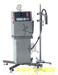 XH-250��ʽ���b�C(j��)