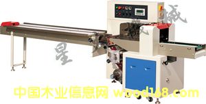 XH-250X���߼���ʽ���b�C(j��)