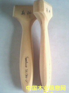 ľ����Ԕ����B