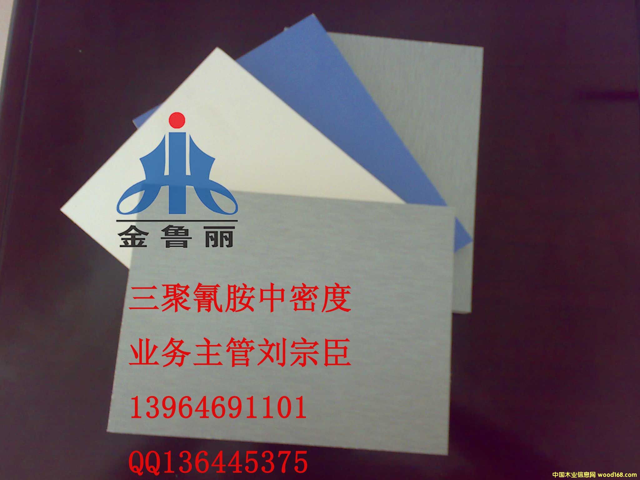 ���ܶ������谷���Ԕ��(x��)��B