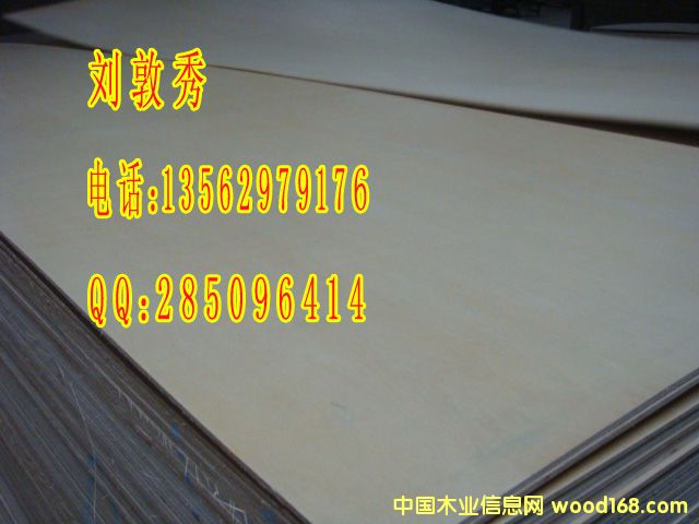 ��ؔ(c��i)ľ�I(y��)����(y��ng)���߳ߣ�������С�T��13562979176��Ԕ��(x��)��B