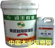 ƴ���z��Ԕ��(x��)��B