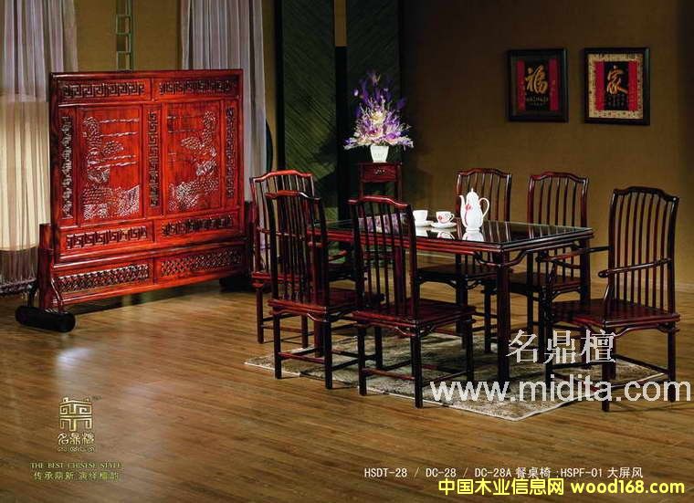 �ߙn�tľ�Ҿ�-�͏d�Ҿ�ϵ��-��ɽ��ˮ�����ε�Ԕ����B