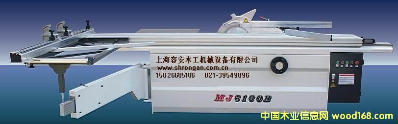 ľ��䏰�C(j��)|�C(j��)��|���ܲð��|ľ���������_䏣��Ϻ����ܲð�䏵�Ԕ��(x��)��B