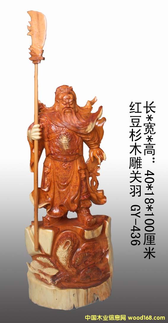 ����ľ���P���Ԕ����B