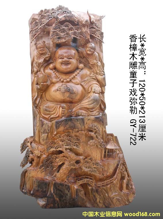 ����ľ��ͯ�ӏ��շ��Ԕ����B