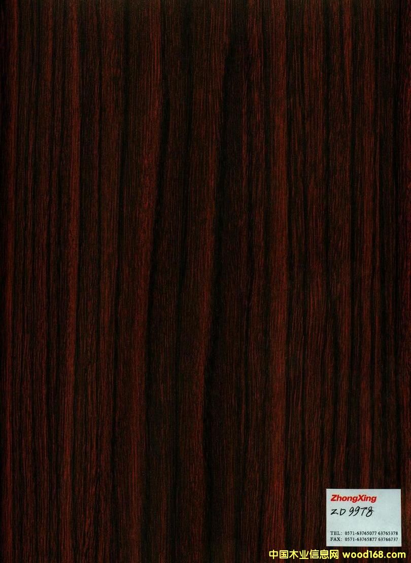 ZD9978��Ԕ����B