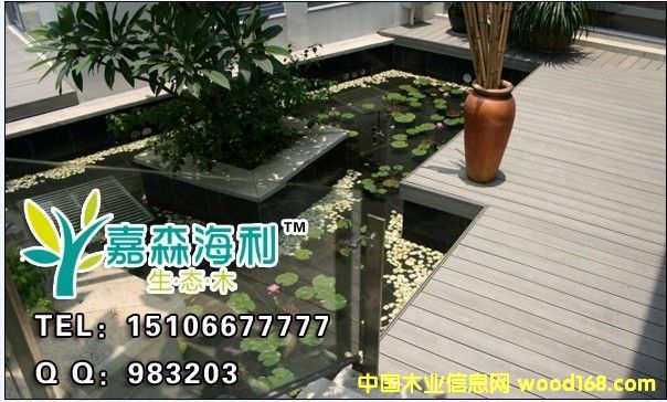 ��ɭ�������B(t��i)ľ�ذ尸��1��Ԕ����B