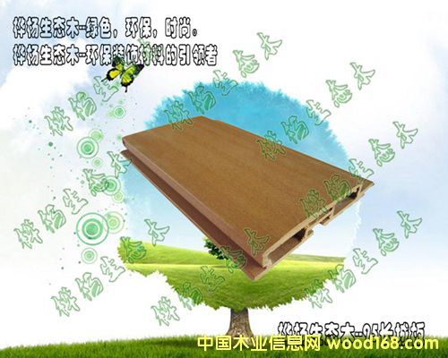 ���B(t��i)ľ/�G��ľ��95�L�ǰ��Ԕ����B