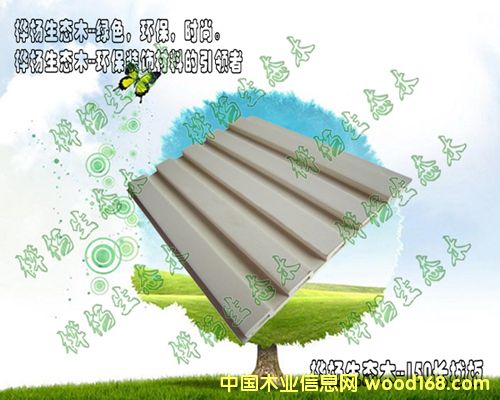 ���B(t��i)ľ/�G��ľ��150�L�ǰ��Ԕ����B