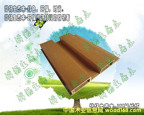 ���B(t��i)ľ/�G��ľ��137�L�ǰ��Ԕ����B