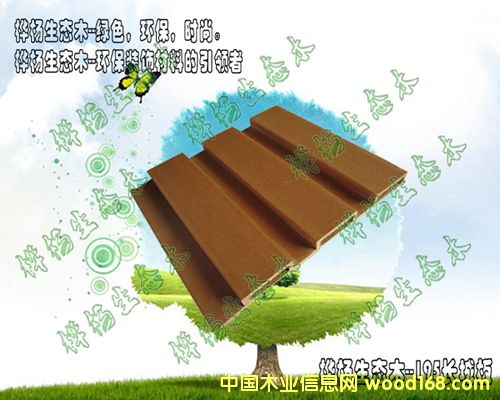 ���B(t��i)ľ/�G��ľ��195�L�ǰ��Ԕ����B