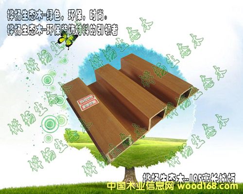 ���B(t��i)ľ/�G��ľ��195���L�ǰ��Ԕ����B