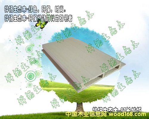 ���B(t��i)ľ/�G��ľ��97�L�ǰ��Ԕ����B