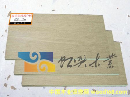 ��ľ�A��|��ľ�z�ϰ�|��ľ��(x��)����Ԕ��(x��)��B