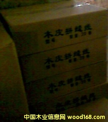 ƴ�p����Ԕ��(x��)��B