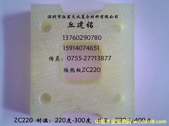 �����Cе������Ԕ����B