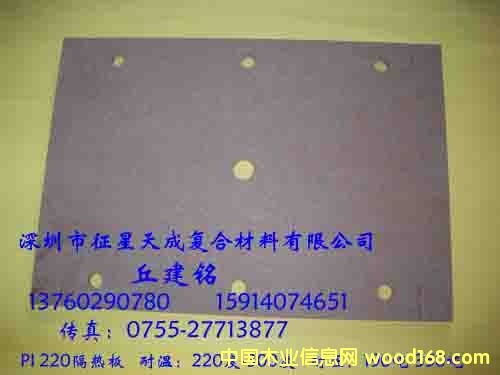 PI220�����ቺ�C������Ԕ����B