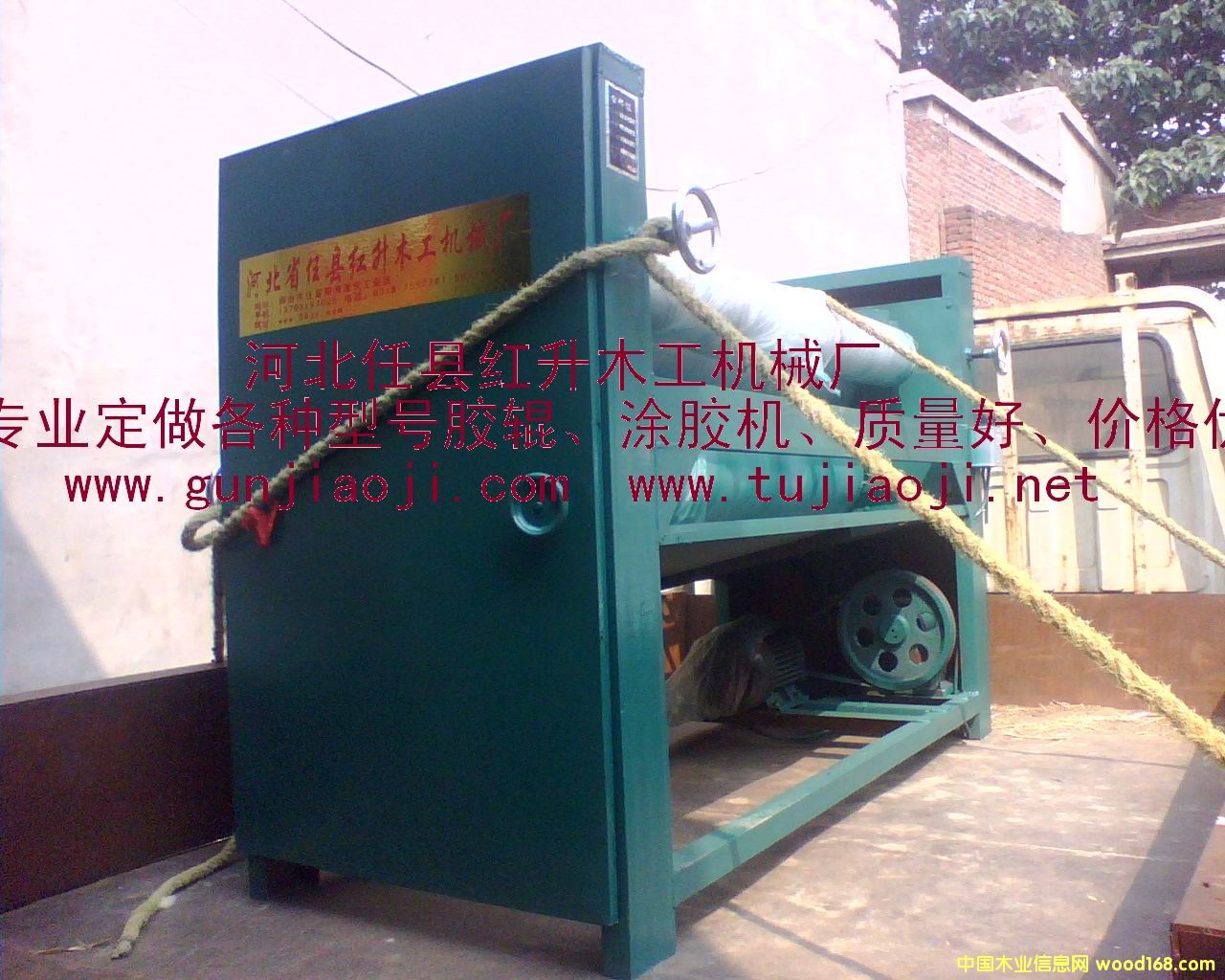 ľ��Ϳ�z�C��Ԕ��(x��)��B