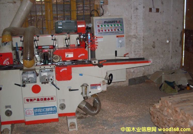 ���S�O(sh��)��