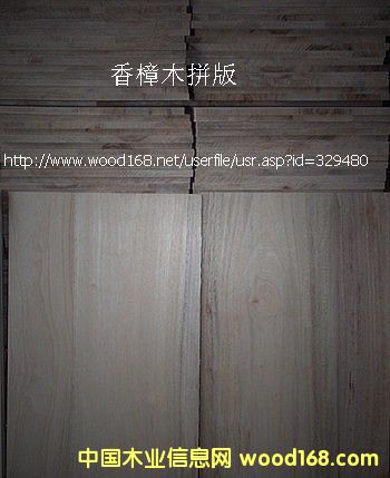 ����ľ��Ԕ����B