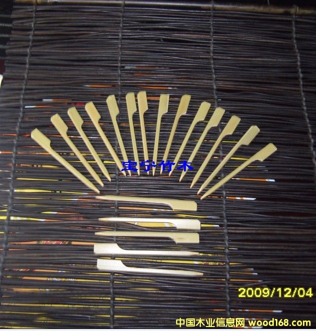 ��Ƥ�F�h��9cm