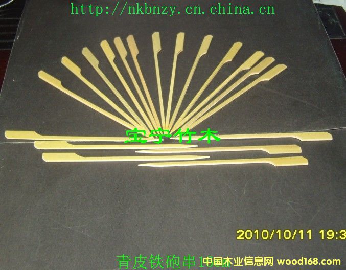 ��Ƥ�F�h��18cm