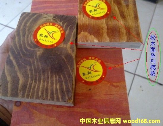 ��ľ�潨��ģ���Ԕ��(x��)��B