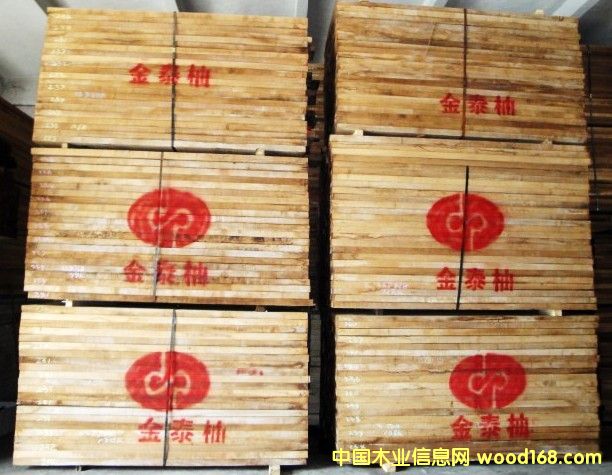 水煮柚木的詳細(xì)介紹