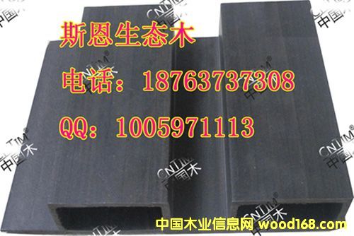 ���B(t��i)ľ���L(zh��ng)�ǰ�18763737308��Ԕ��(x��)��B