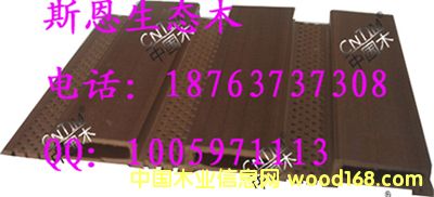 ���B(t��i)ľ�G��ľ������Ч����Ԕ��(x��)��B