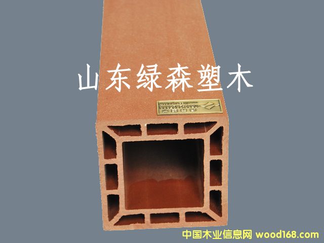 ��ľ�ڗU����LSR-02��Ԕ����B