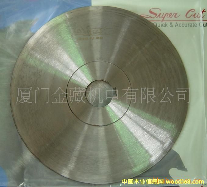 [��] ﻿﻿��Ƭ����׌�(d��o)��Ƭ