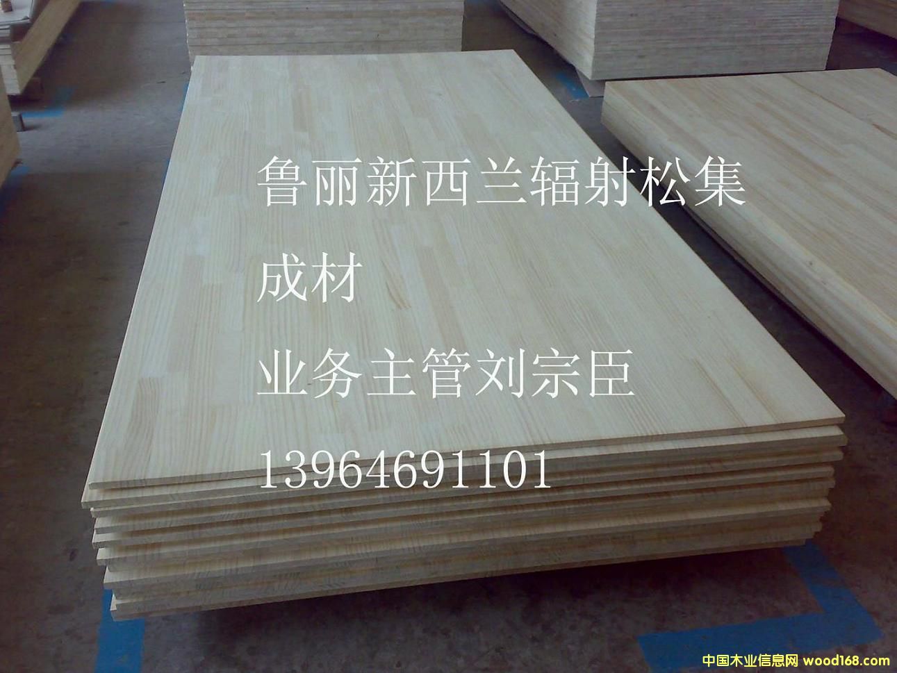 ����ݗ���ɼ��ɲĵ�Ԕ��(x��)��B