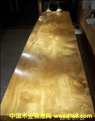 ����Ԕ����B