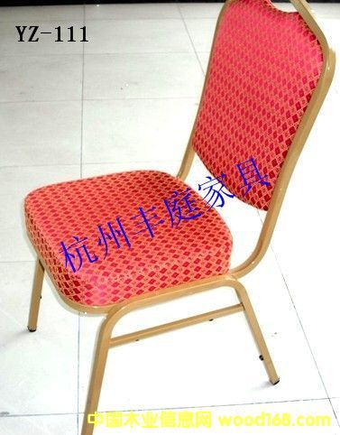 ���ε�Ԕ����B