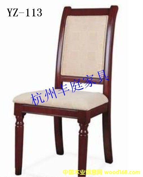 ���ε�Ԕ����B