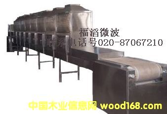 �������ʯ΢������̻��O(sh��)���Ԕ����B