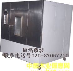 ΢����C�մɸ����O(sh��)���Ԕ����B