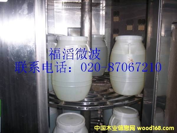 ΢����ѿ�Ǽӟ��ۻ��t��Ԕ����B