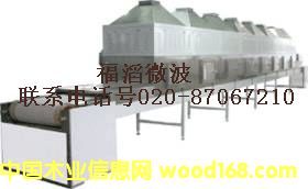 ̼���΢�������O(sh��)��