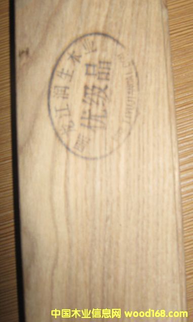 ��ľ�\��ľ�ذ��Ԕ��(x��)��B