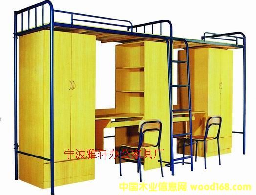 ��ɽ��Ԣ��|��ɽ�W����|��ɽ�F�ܴ�|��ɽ�ߵʹ�|��ɽ���ᴲ��Ԕ����B