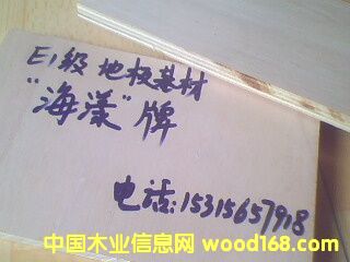 E1���ߙn�h(hu��n)���ذ���ĵ�Ԕ��(x��)��B