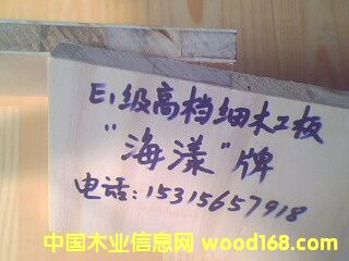 E1���ߙn�h(hu��n)����(x��)ľ�����Ԕ��(x��)��B