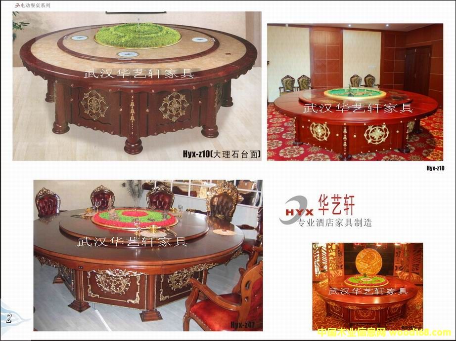 ���A늄�(d��ng)������(sh��)ľ���N�𲭹�ˇ��